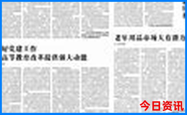 浙江旅游攻略必去十大景点