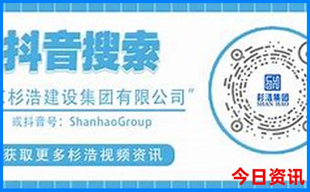 哪个城市物价最低