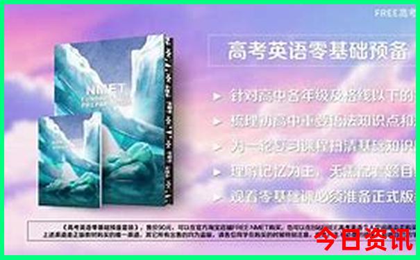潜水胜地排名 前10